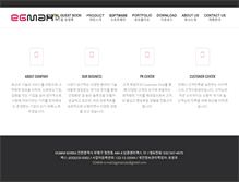 Tablet Screenshot of egmax.com